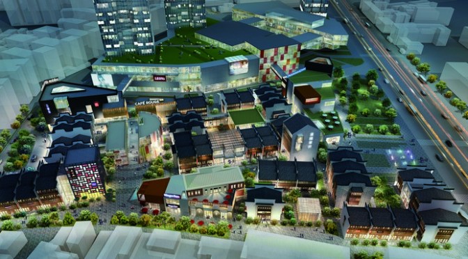 Architecture Supplement – Building Blocks of the Future