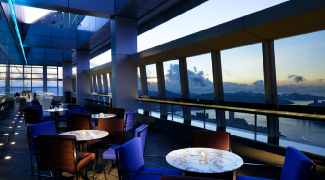 Ozone, Ritz Carlton Hong Kong