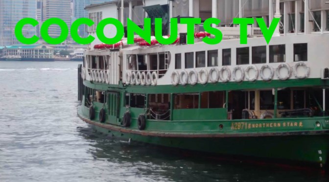 Ode to Hong Kong’s Movable Heritage